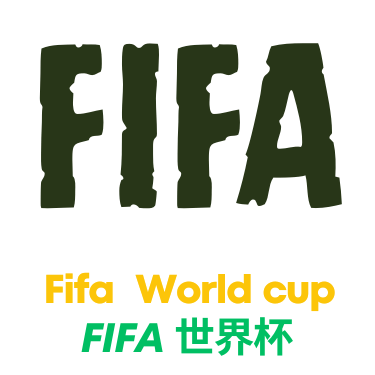 世界杯投注